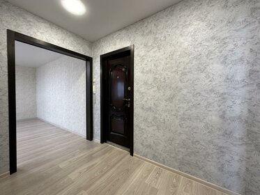 50 м², 2-комнатная квартира 2 950 000 ₽ - изображение 101
