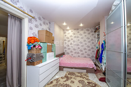 Купить квартиру площадью 130 кв.м. в Иркутске - изображение 4