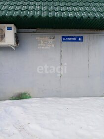 Купить квартиру с бассейном у станции Перловская в Мытищах - изображение 8