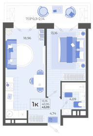 42 м², 1-комнатная квартира 3 500 000 ₽ - изображение 82