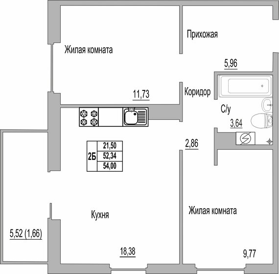 54 м², 2-комнатная квартира 4 266 000 ₽ - изображение 1