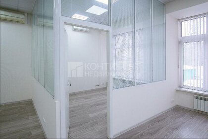 103 м², офис 180 336 ₽ в месяц - изображение 1
