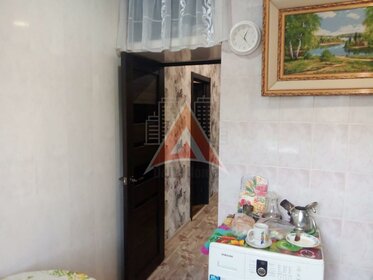 Купить квартиру распашонку в Чебоксарском районе - изображение 2