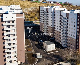 63,4 м², 2-комнатная квартира 8 050 000 ₽ - изображение 78