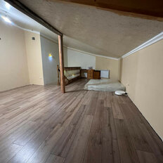 Квартира 200 м², 5-комнатная - изображение 4