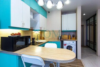 37 м², квартира-студия 27 000 ₽ в месяц - изображение 63