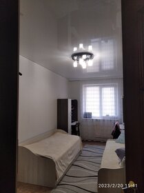 48,4 м², 2-комнатная квартира 2 900 000 ₽ - изображение 55