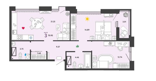 Квартира 71 м², 2-комнатная - изображение 1