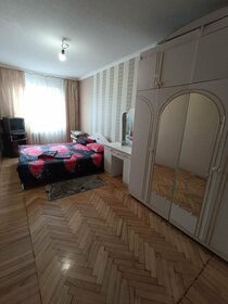 50 м², 2-комнатная квартира 2 500 ₽ в сутки - изображение 35