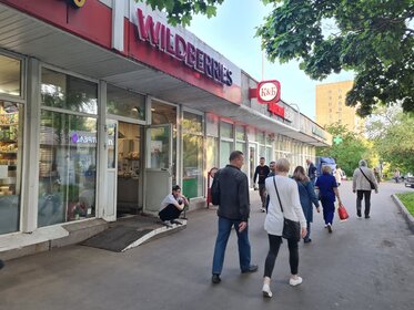 2300 м², помещение свободного назначения 3 450 000 ₽ в месяц - изображение 83