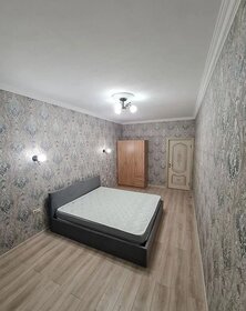 65 м², 2-комнатная квартира 80 000 ₽ в месяц - изображение 52