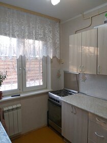 27,5 м², 1-комнатная квартира 2 190 000 ₽ - изображение 62