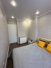 37 м², 1-комнатная квартира 1 500 ₽ в сутки - изображение 56