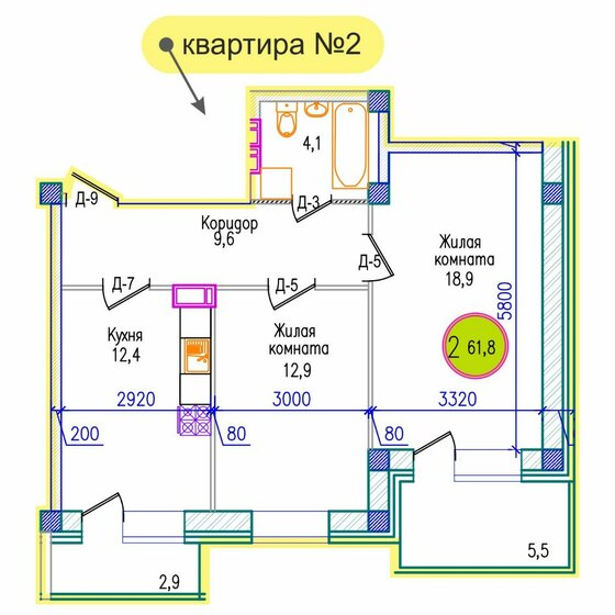 61,8 м², 2-комнатная квартира 8 034 000 ₽ - изображение 1