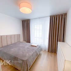 Квартира 44,7 м², 1-комнатная - изображение 5