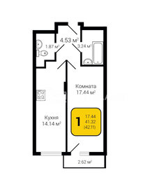 42,1 м², 1-комнатная квартира 4 169 000 ₽ - изображение 37