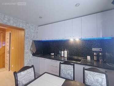 Купить трехкомнатную квартиру с отделкой в ЖК «Цветной город» в Санкт-Петербурге и ЛО - изображение 48