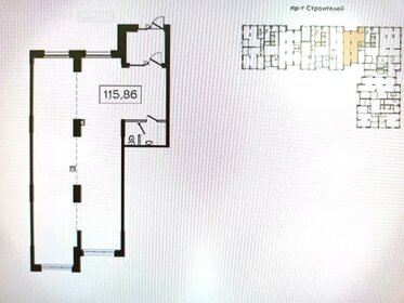 122 м², помещение свободного назначения - изображение 4