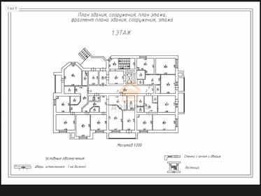 Квартира 61 м², 2-комнатная - изображение 4