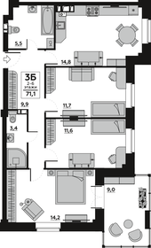 55,5 м², 3-комнатная квартира 4 700 000 ₽ - изображение 79