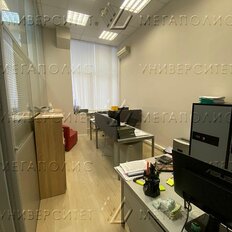 150 м², офис - изображение 3