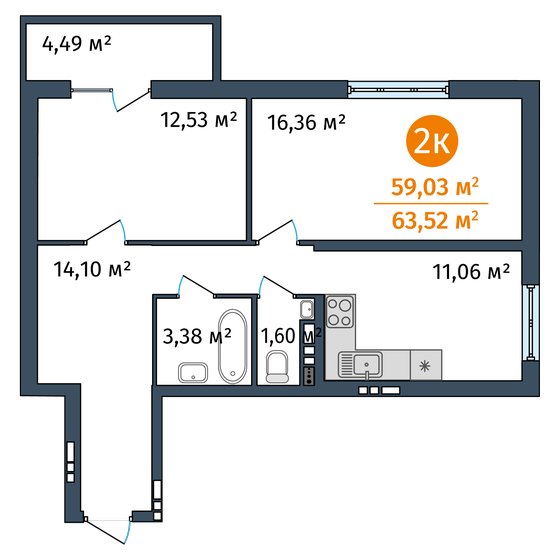 59 м², 2-комнатные апартаменты 6 375 000 ₽ - изображение 1