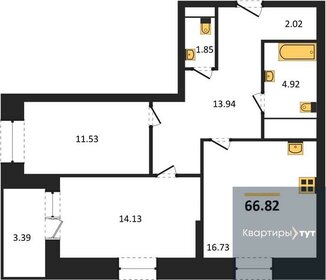 Квартира 67,8 м², 2-комнатная - изображение 1