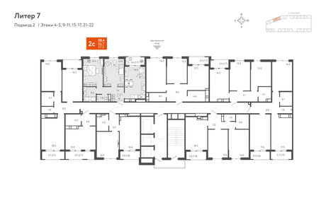 61,8 м², 2-комнатная квартира 10 000 000 ₽ - изображение 66