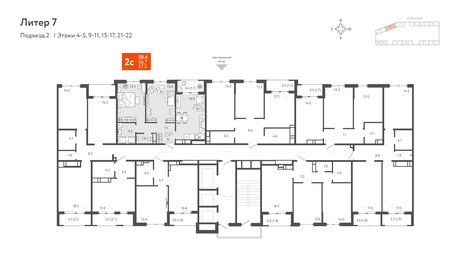 60 м², 2-комнатная квартира 6 950 000 ₽ - изображение 69