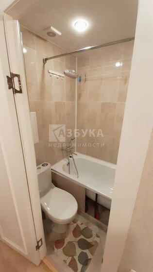 13,5 м², квартира-студия 1 600 000 ₽ - изображение 51