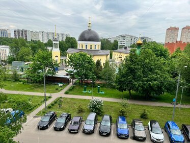 Купить квартиру рядом с парком на улице Герасима Курина в Москве - изображение 7