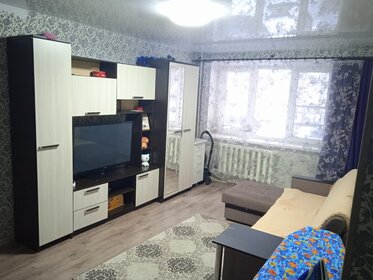 61,2 м², 3-комнатная квартира 3 950 000 ₽ - изображение 26