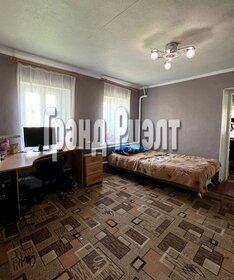 53 м² дом, 4 сотки участок 3 400 000 ₽ - изображение 40