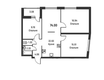 Квартира 74 м², 3-комнатная - изображение 1