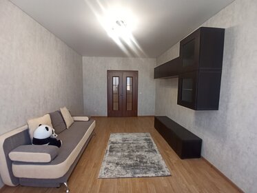 45 м², 1-комнатная квартира 22 000 ₽ в месяц - изображение 31