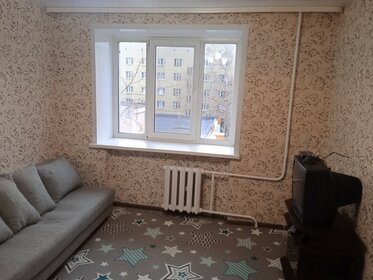 11,1 м², комната 930 000 ₽ - изображение 39