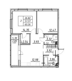 Квартира 60,3 м², 2-комнатная - изображение 1