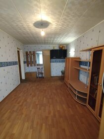 19,4 м², комната 850 000 ₽ - изображение 73