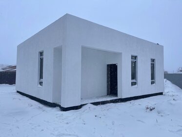 53,1 м² дом, 6 соток участок 5 100 000 ₽ - изображение 98