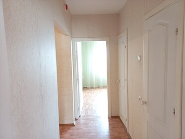 75 м², 3-комнатная квартира 6 250 000 ₽ - изображение 14