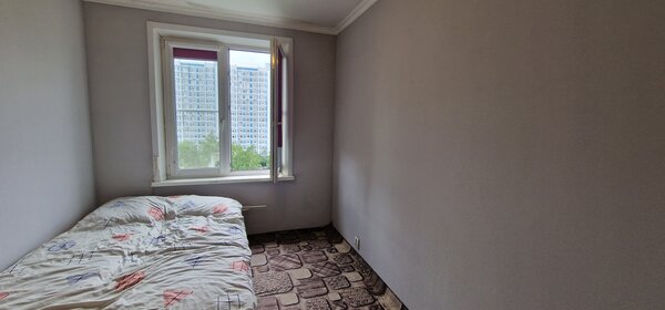 45 м², 2-комнатная квартира 12 000 000 ₽ - изображение 55
