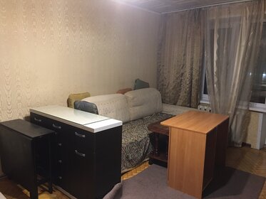 38 м², квартира-студия 2 500 ₽ в сутки - изображение 32