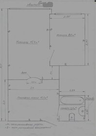 Квартира 40 м², 2-комнатная - изображение 1