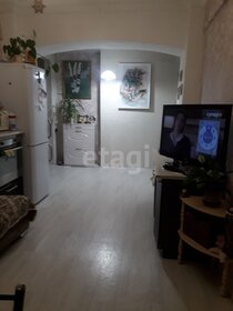 Купить трехкомнатную квартиру в новостройке в районе Октябрьский в Тамбове - изображение 30