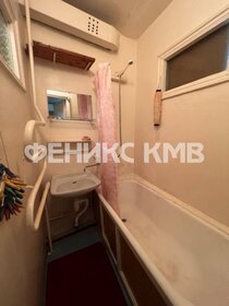 40,2 м², 2-комнатная квартира 3 270 000 ₽ - изображение 16