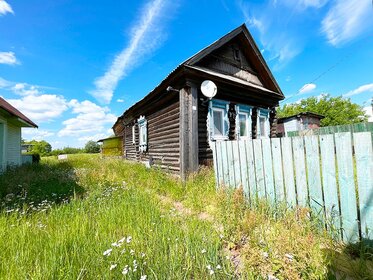 61 м² дом, 28 соток участок 1 000 000 ₽ - изображение 13