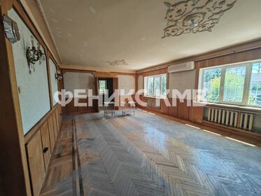 140 м² дом, 3,5 сотки участок 11 400 000 ₽ - изображение 25