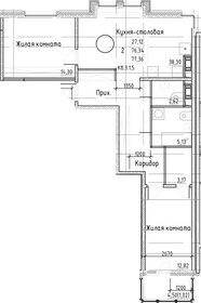 Квартира 77,4 м², 2-комнатная - изображение 1