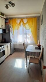 Купить двухкомнатную квартиру в апарт-комплексе «Паруса Мечты» в Городском округе Алушта - изображение 8