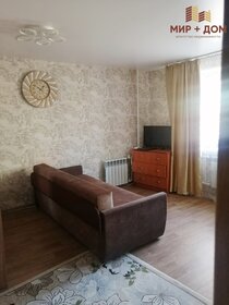 18,2 м², 1-комнатная квартира 1 850 000 ₽ - изображение 35